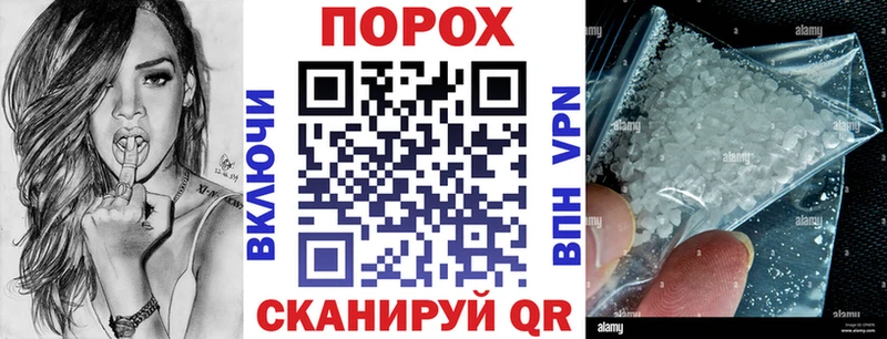 Амфетамин 97%  Купить закладки  Касли 