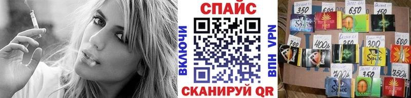 Купить  Касли  БУТИРАТ BDO 