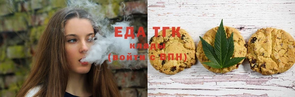 прущий лед Заволжье