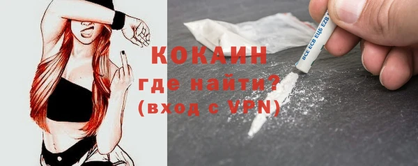 марихуана Елабуга