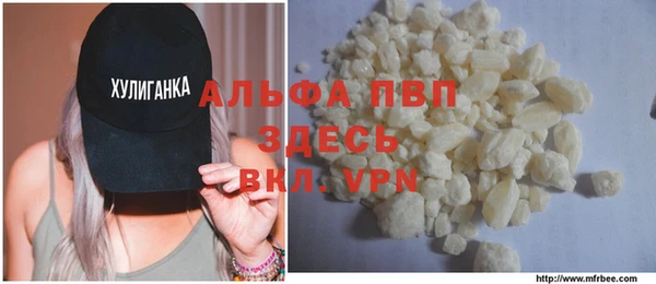 марихуана Елабуга