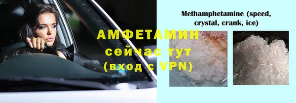 марихуана Елабуга