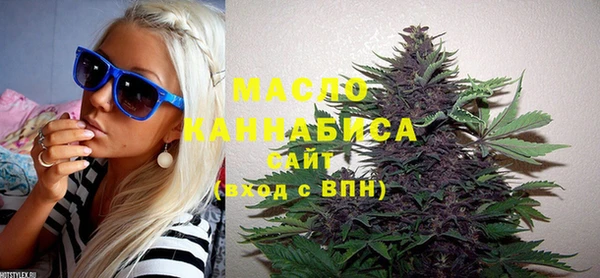 ГАЛЛЮЦИНОГЕННЫЕ ГРИБЫ Заводоуковск