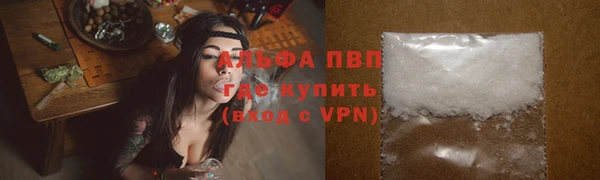 марихуана Елабуга