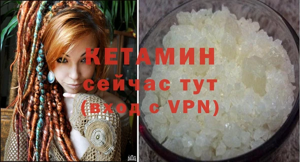 СК Елизово