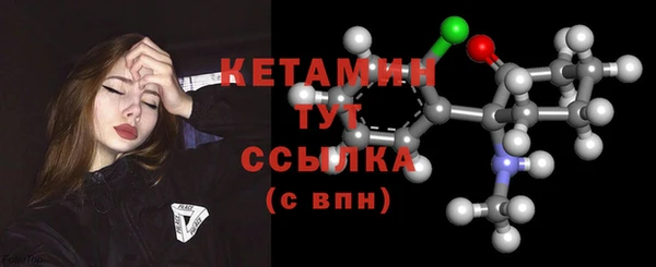 a pvp Ельня