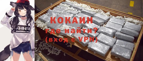 прущий лед Заволжье