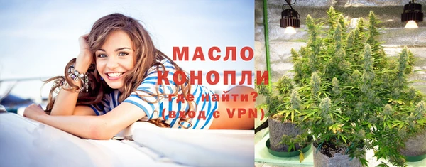 PSILOCYBIN Новосибирск