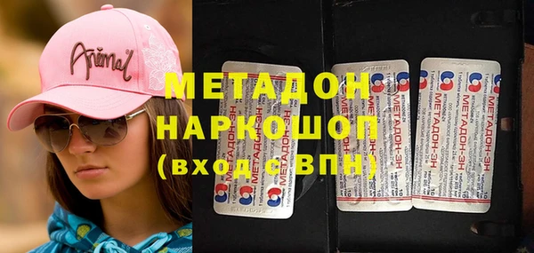марихуана Елабуга