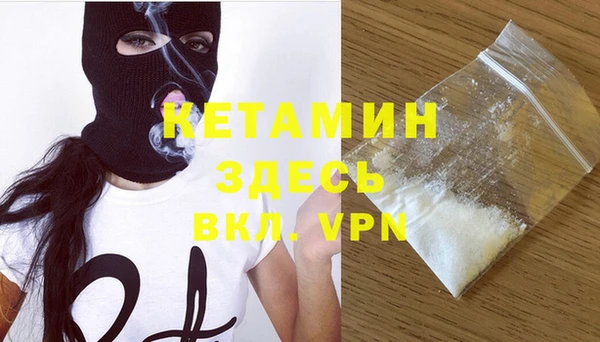 a pvp Ельня
