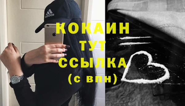 прущий лед Заволжье