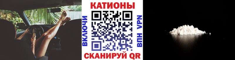 Меф мука Касли