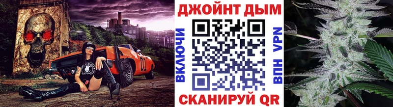 Бошки Шишки VHQ  Купить  Касли 